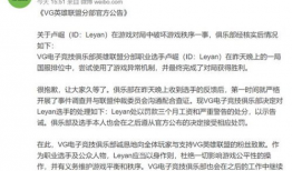 爆料吃瓜60万粉丝,揭秘吃瓜界的神秘力量！