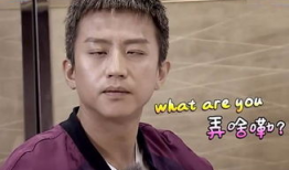 邓超吃瓜爆料图片高清视频,高清视频揭秘娱乐圈幕后真相