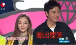 我在娱乐圈吃瓜看戏,吃瓜看戏，揭秘明星幕后故事