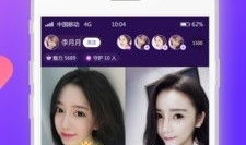 91在线视频直播啊,畅享视听盛宴的数字平台